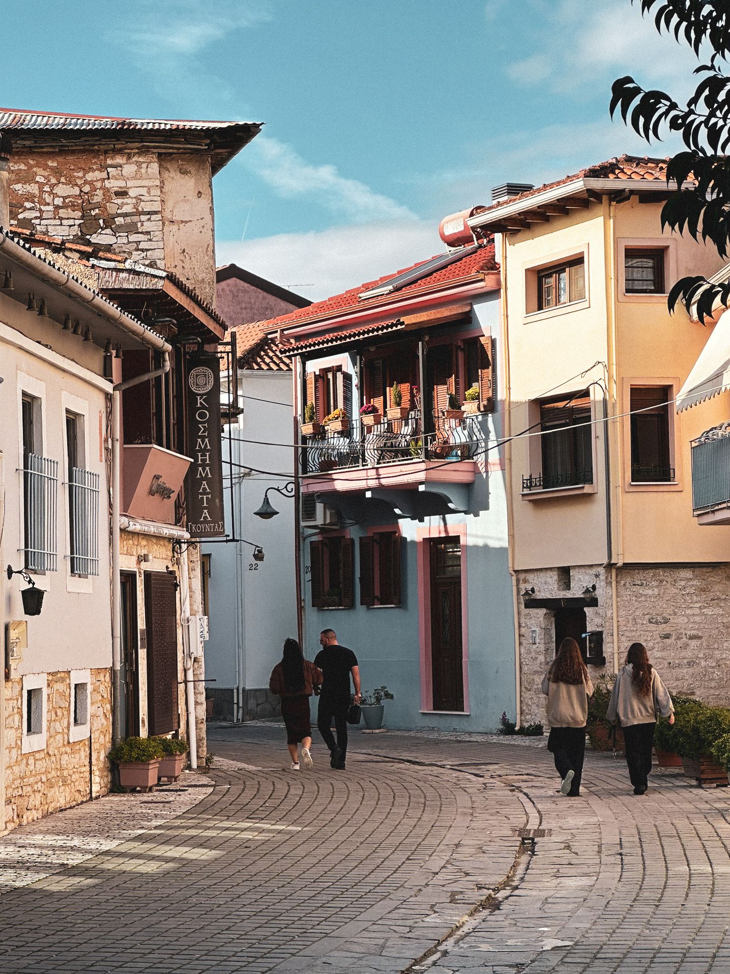 The old town of Ioannina