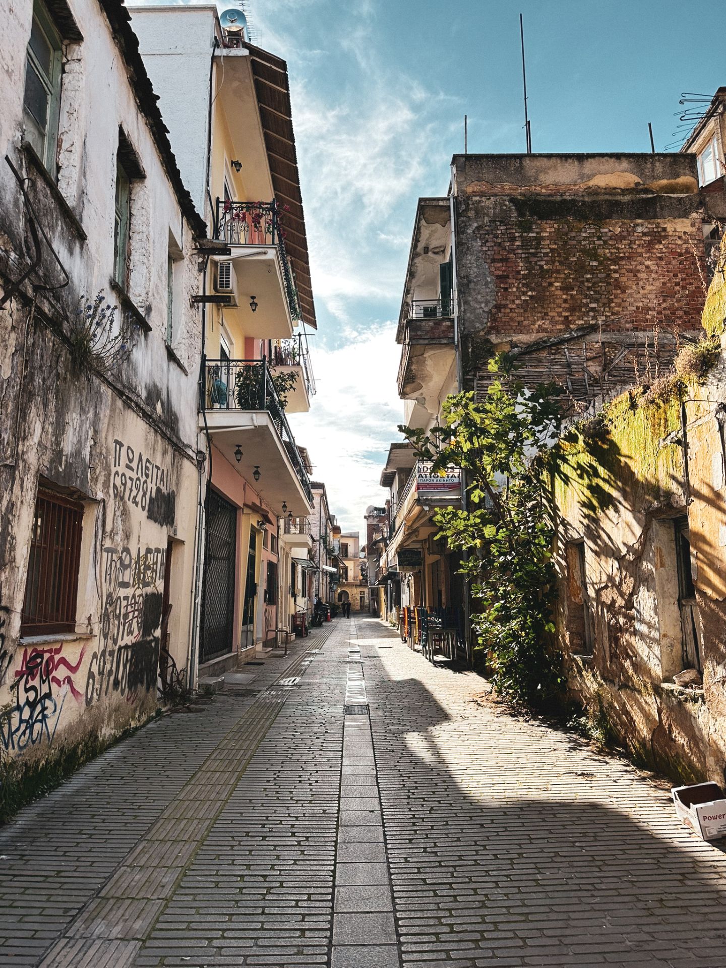 The old town of Ioannina